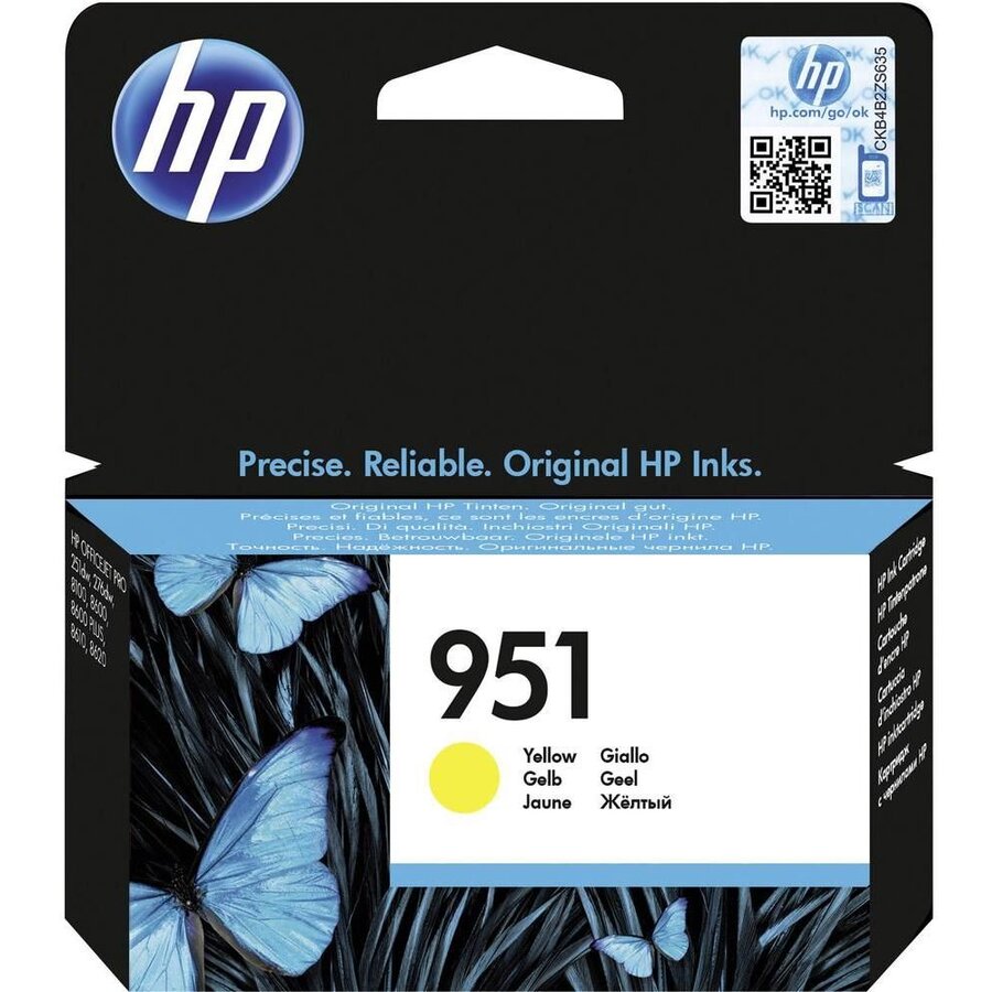 CARTUS YELLOW NR.951 CN052AE ORIGINAL HP OFFICEJET PRO 8100 N811A