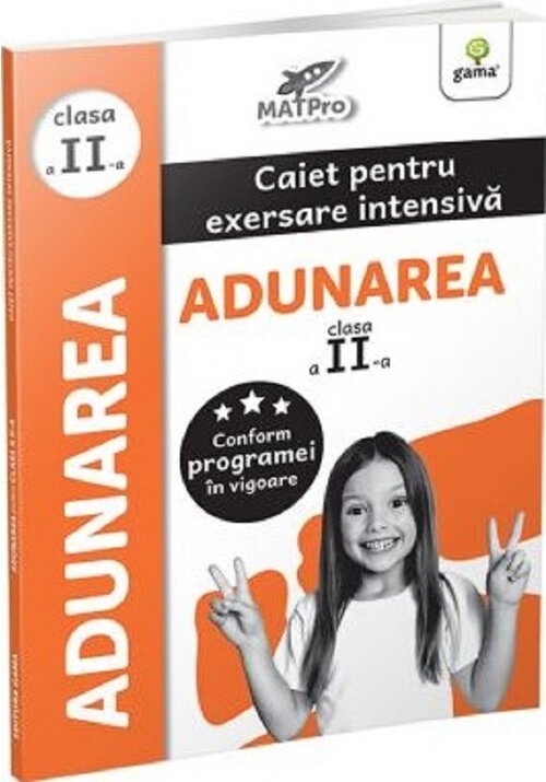 Adunarea.clasa a II-a/MatPRO