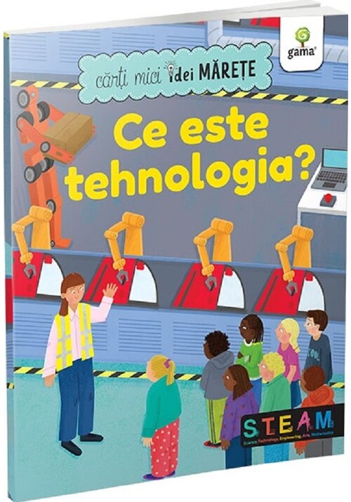 Ce este tehnologia?