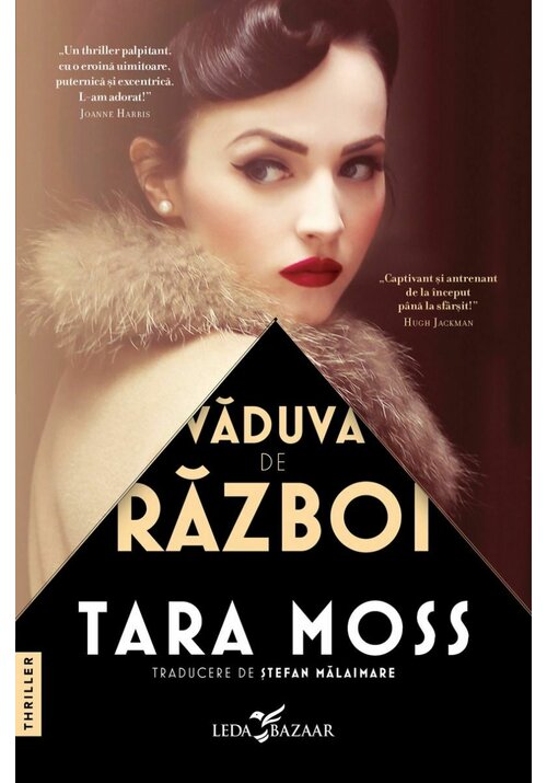 Vaduva de razboi