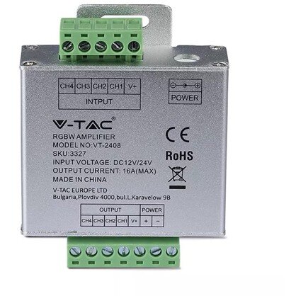 Amplificator Banda LED RGB Alb 12V 16A Gri