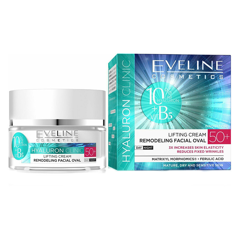 Crema de fata Eveline Cosmetics Hyaluron Clinic B5 50+ (Concentratie: pentru fata, Gramaj: 50 ml)