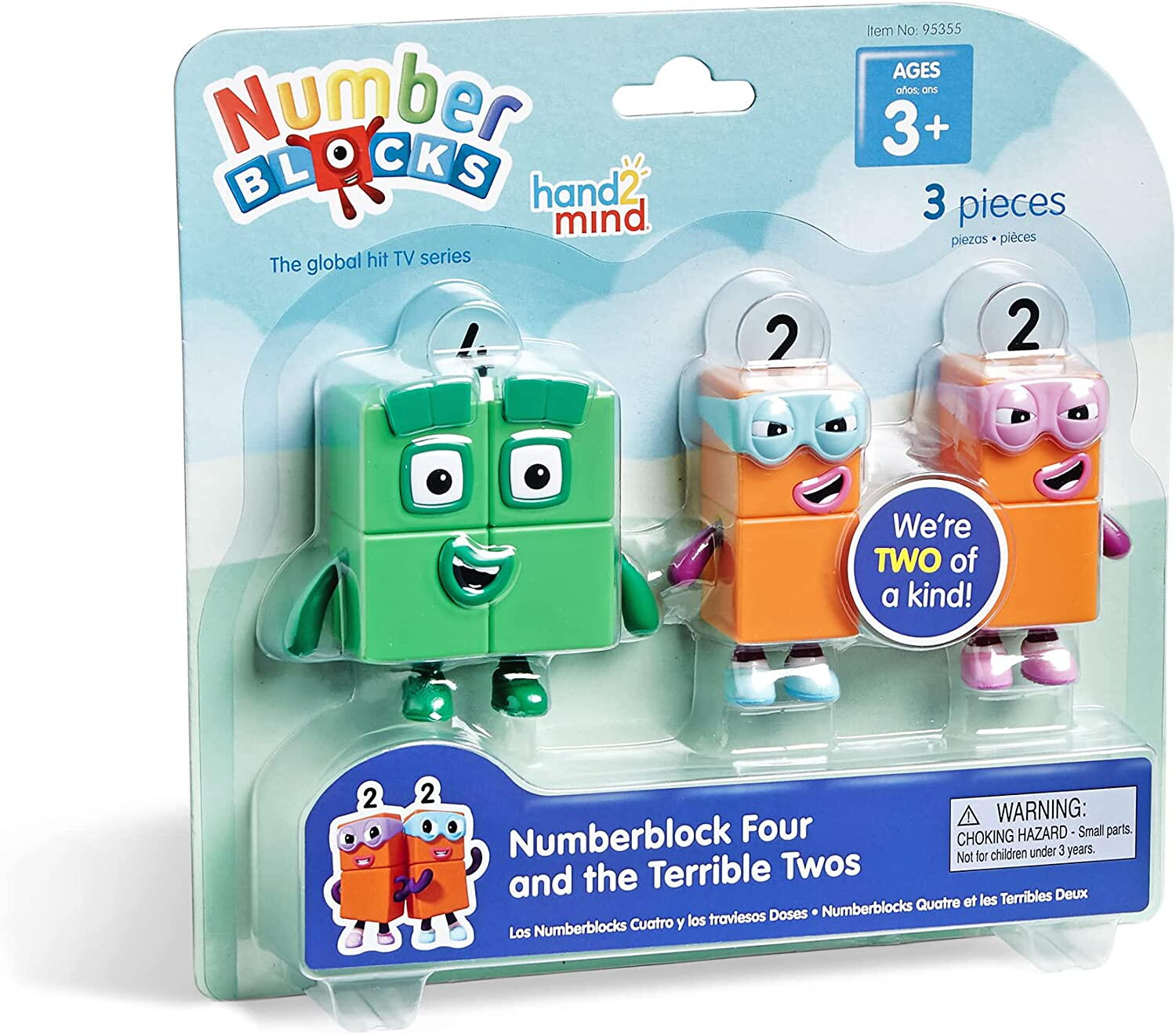 Set figurine Numberblocks - Patru Teribilii Doi