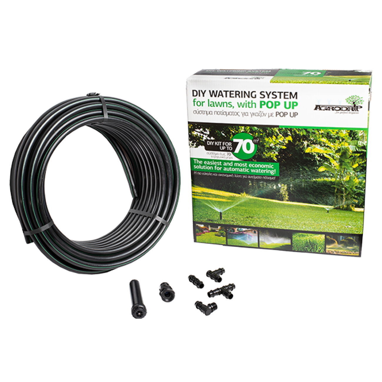 Kit sistem de irigare gazon, maximum 70 mp