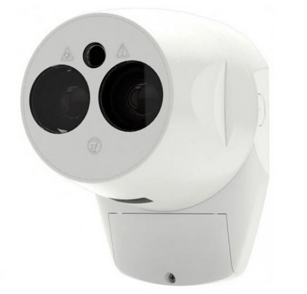 Bariera de fum FIRERAY ONE, functie de aliniere automata, distanta detectie 50m