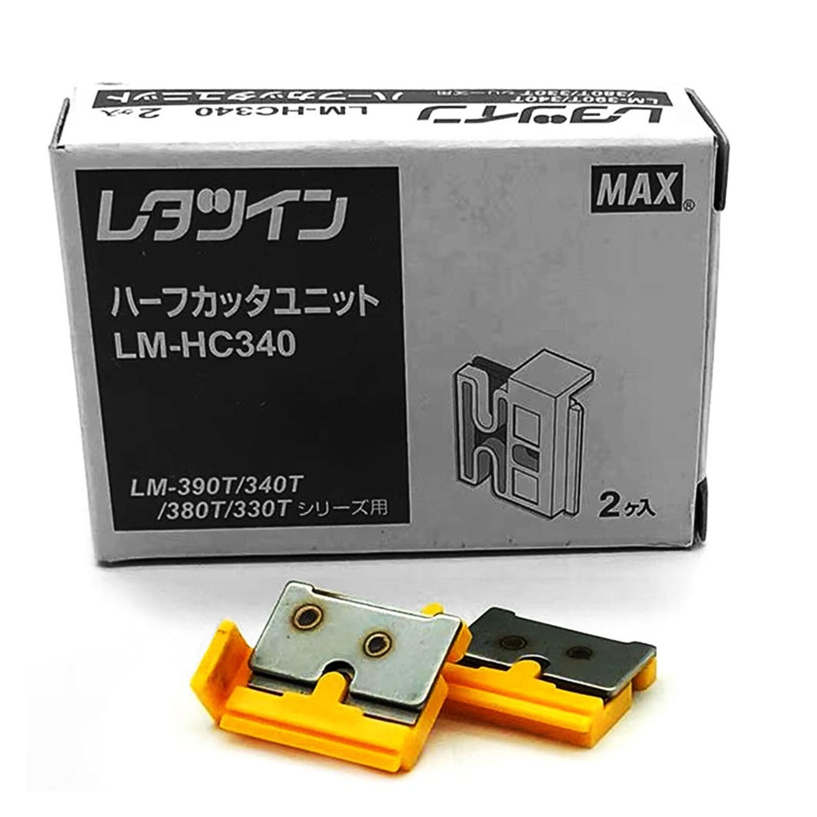 Tăietor pe jumătate LM-HC340 pentru Max LM-550