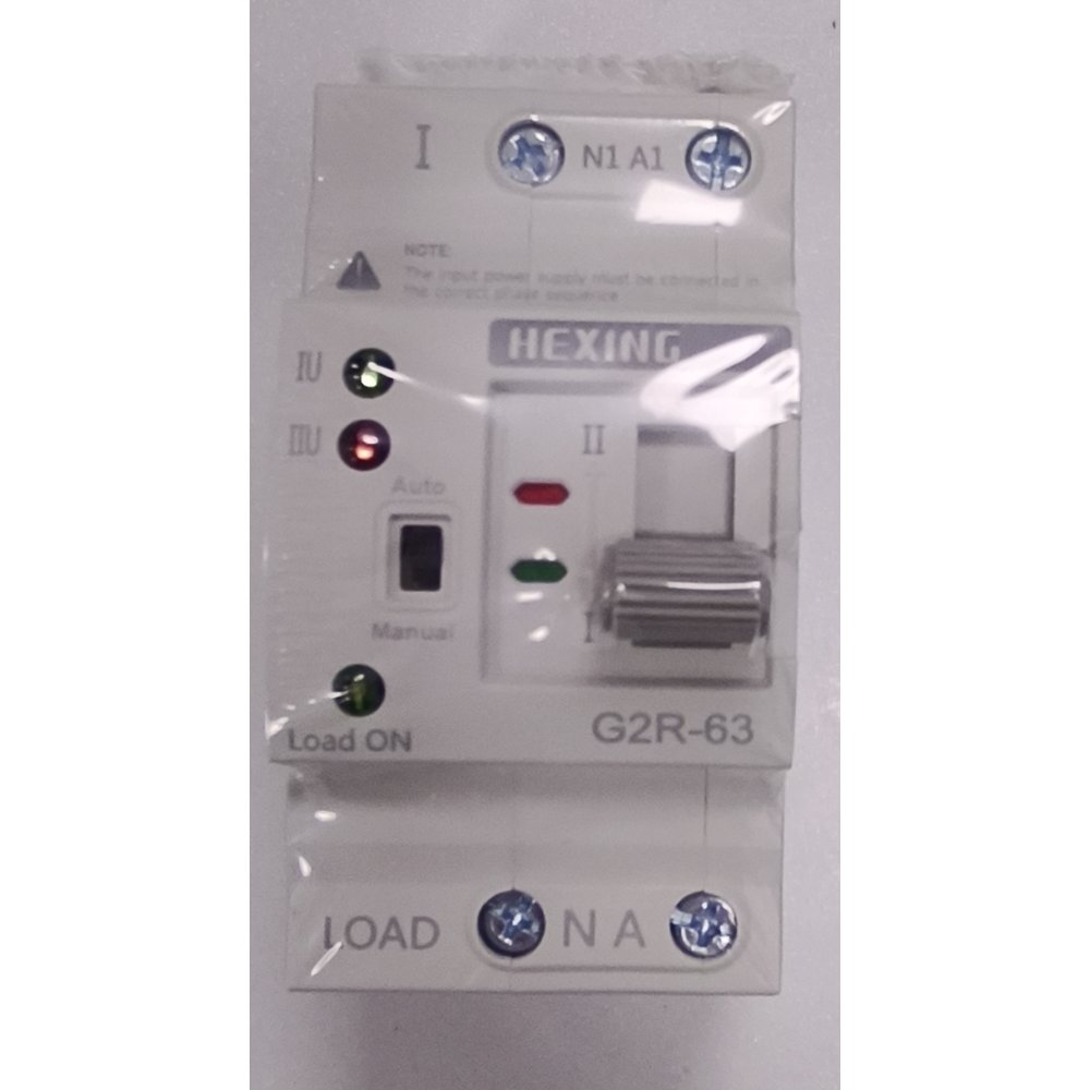 Comutator de transfer automat ATS monofazat 2P 63A Hexing/Livoltek HXDB20R01101